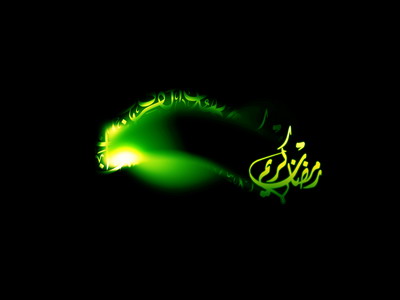 ramzan-kareem-wallpapers-3